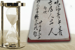 3_Screenshot-2021-10-13-at-9.45.41-PM